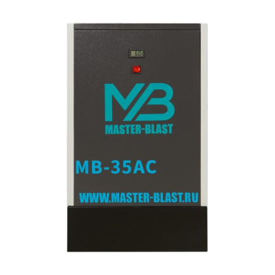Рефрижераторный осушитель Master Blast MB-35AC