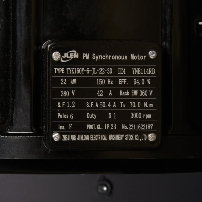 Винтовой компрессор Master Blast EC-30 VSD (электрический)