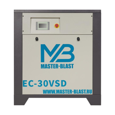 Винтовой компрессор Master Blast EC-30 VSD (электрический)